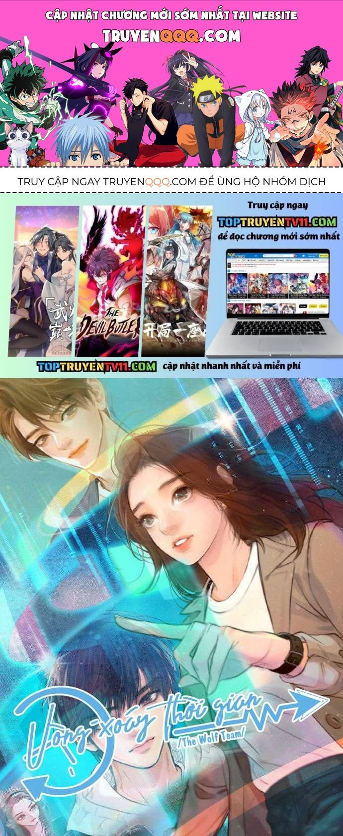 Vòng Xoáy Thời Gian Chap 85 - Next Chap 84