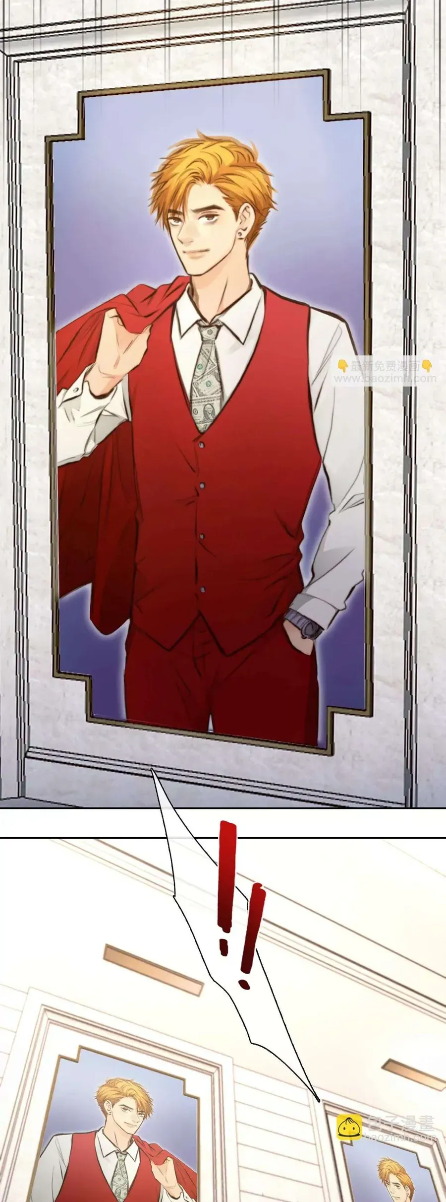 Vòng Xoáy Thời Gian Chap 86 - Next Chap 85