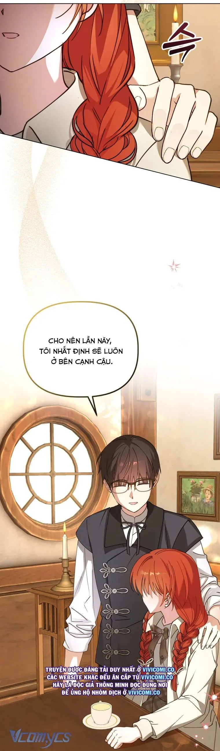 Mọt Sách Là Bạo Quân Chap 32 - Next Chap 31