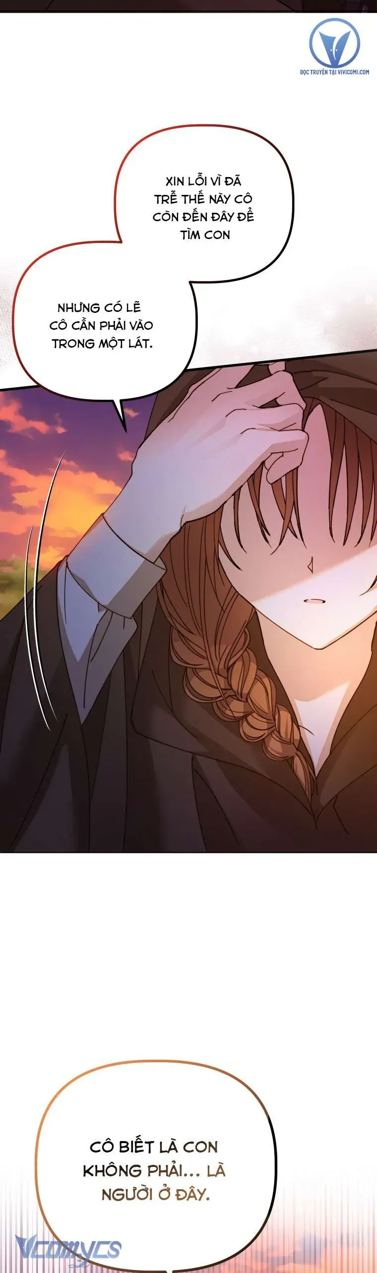 Mọt Sách Là Bạo Quân Chap 32 - Next Chap 31