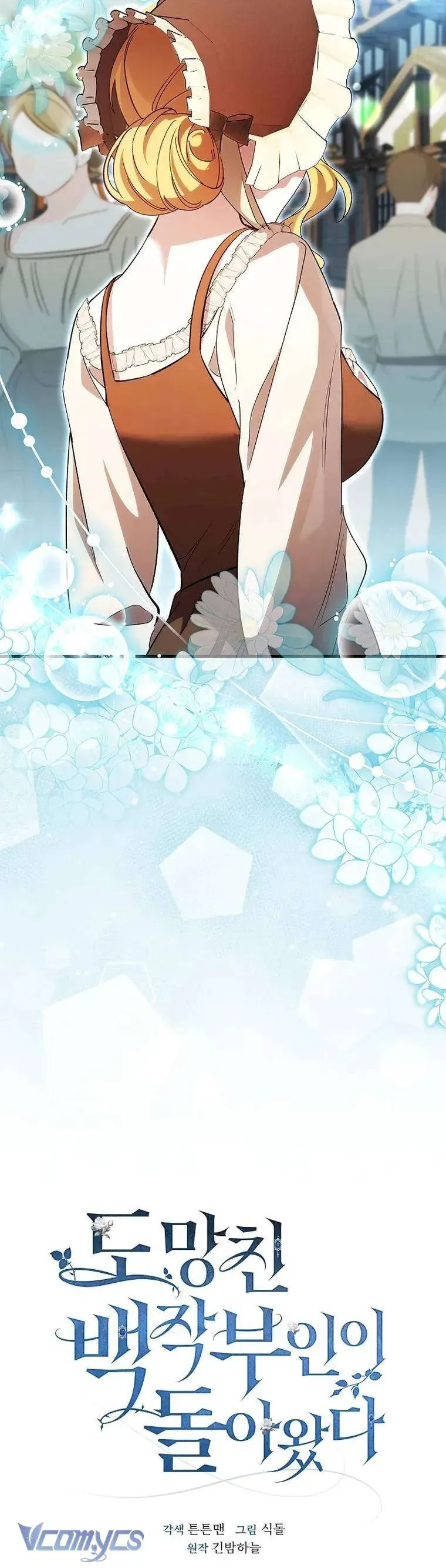 Nữ Bá Tước Bỏ Trốn Đã Quay Trở Lại Chap 22 - Next Chap 21