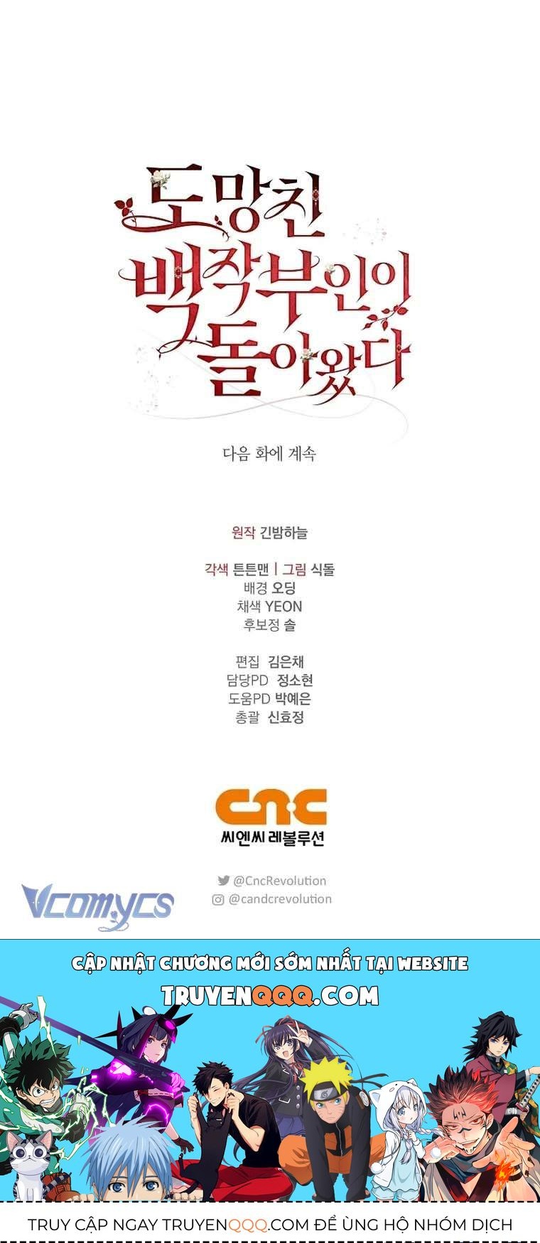 Nữ Bá Tước Bỏ Trốn Đã Quay Trở Lại Chap 23 - Next Chap 22