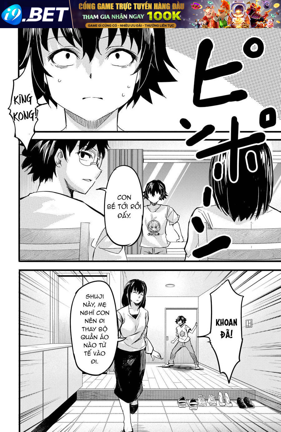 Aru Hi, Totsuzen Gal No Iinazuke Ga Dekita Chap 1