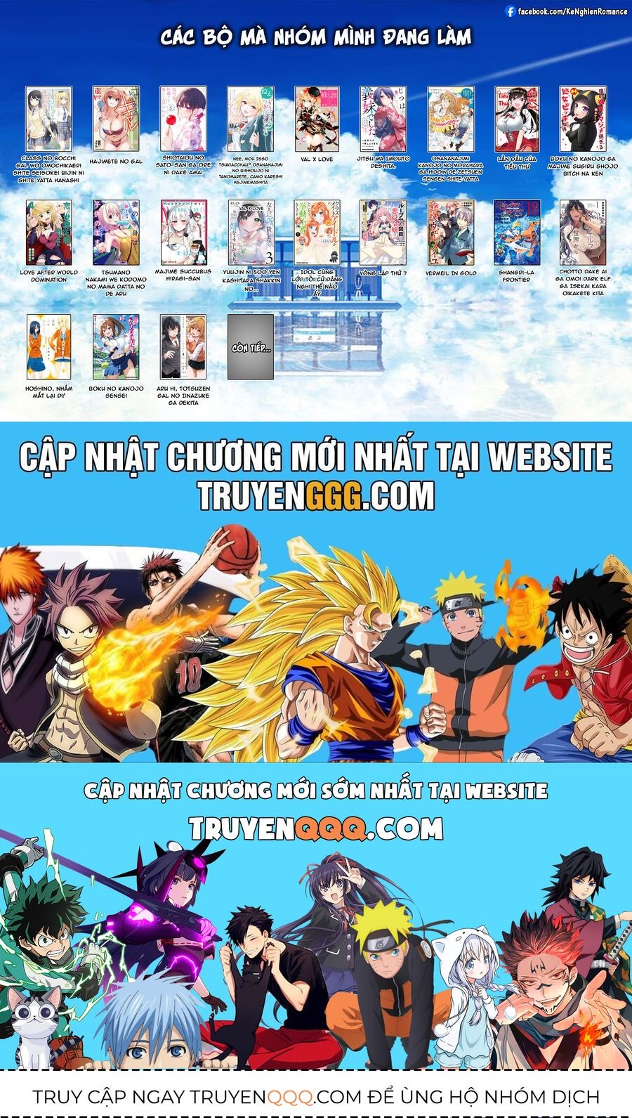 Aru Hi, Totsuzen Gal No Iinazuke Ga Dekita Chap 1