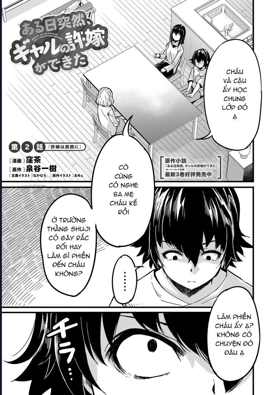 Aru Hi, Totsuzen Gal No Iinazuke Ga Dekita Chap 2 - Next Chap 1