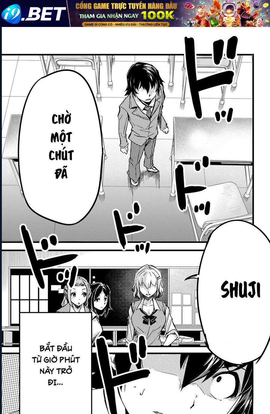 Aru Hi, Totsuzen Gal No Iinazuke Ga Dekita Chap 2 - Next Chap 1