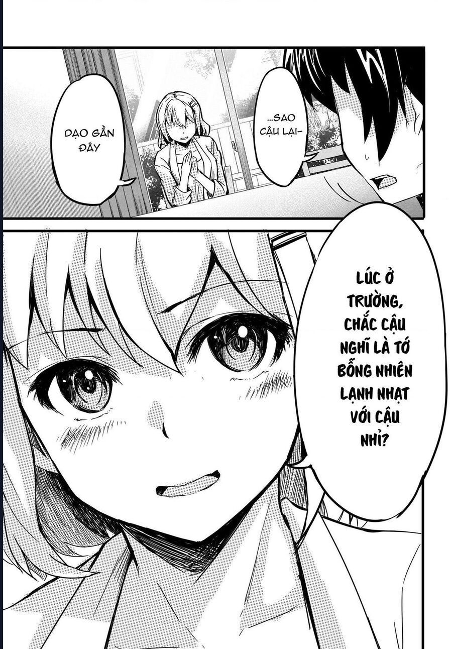Aru Hi, Totsuzen Gal No Iinazuke Ga Dekita Chap 2 - Next Chap 1