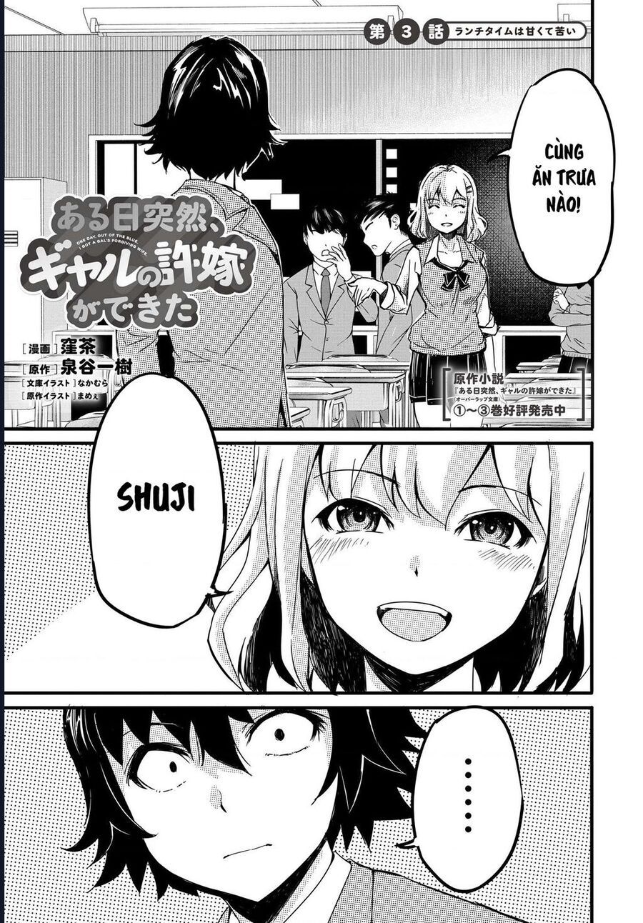 Aru Hi, Totsuzen Gal No Iinazuke Ga Dekita Chap 3 - Next Chap 2