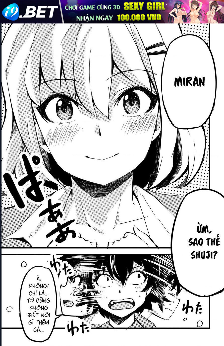 Aru Hi, Totsuzen Gal No Iinazuke Ga Dekita Chap 3 - Next Chap 2