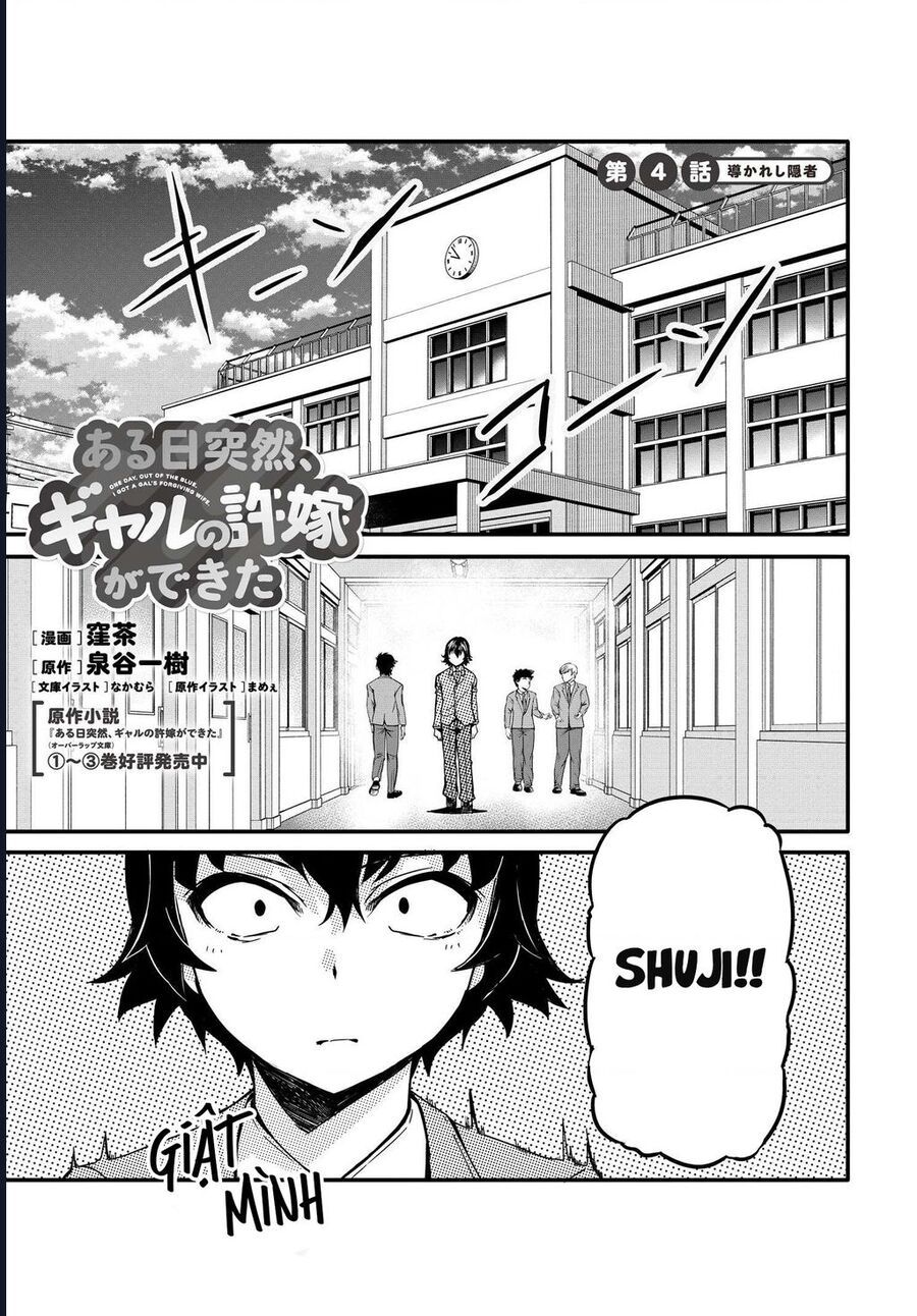 Aru Hi, Totsuzen Gal No Iinazuke Ga Dekita Chap 4 - Next Chap 3