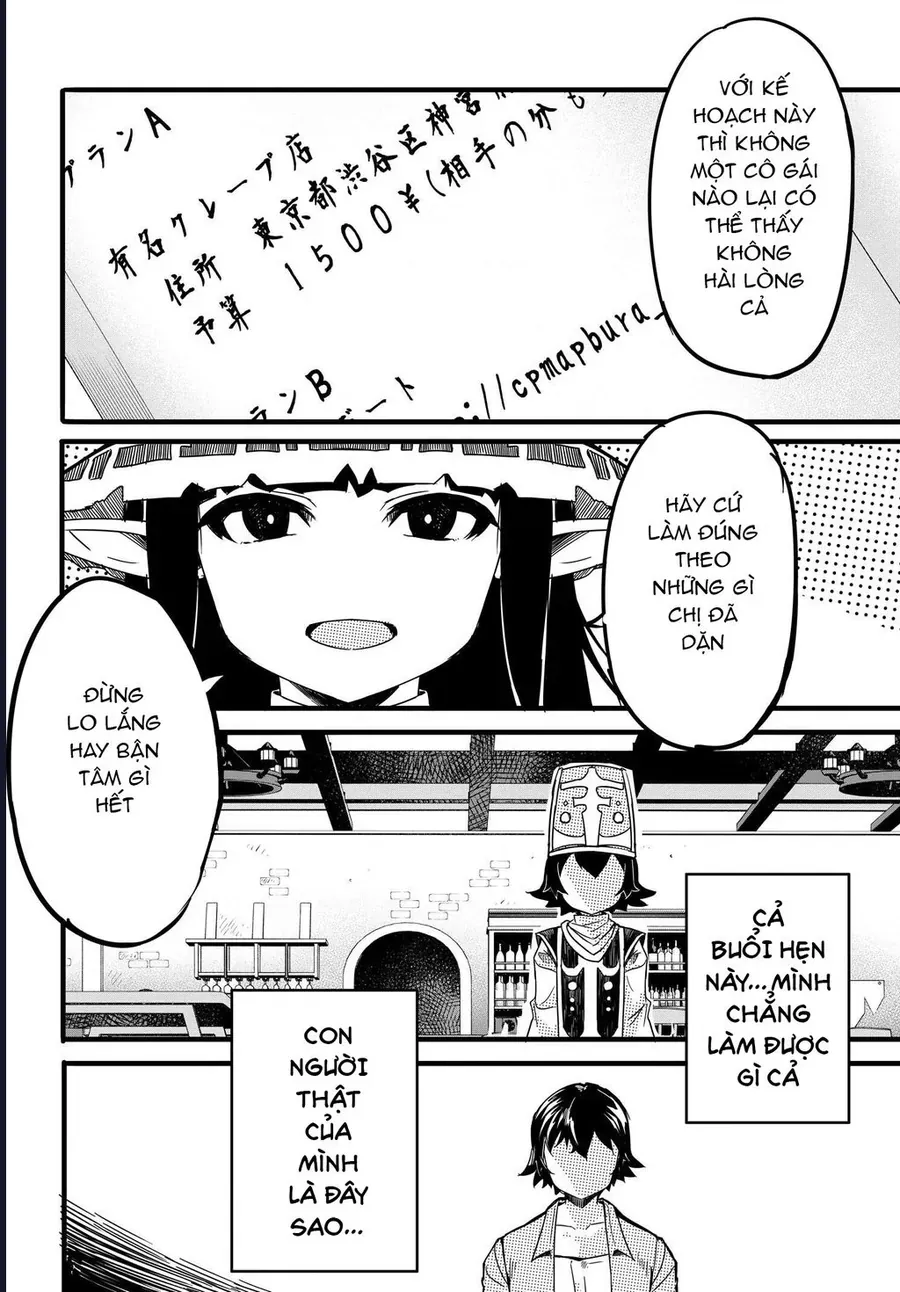 Aru Hi, Totsuzen Gal No Iinazuke Ga Dekita Chap 5 - Next Chap 4