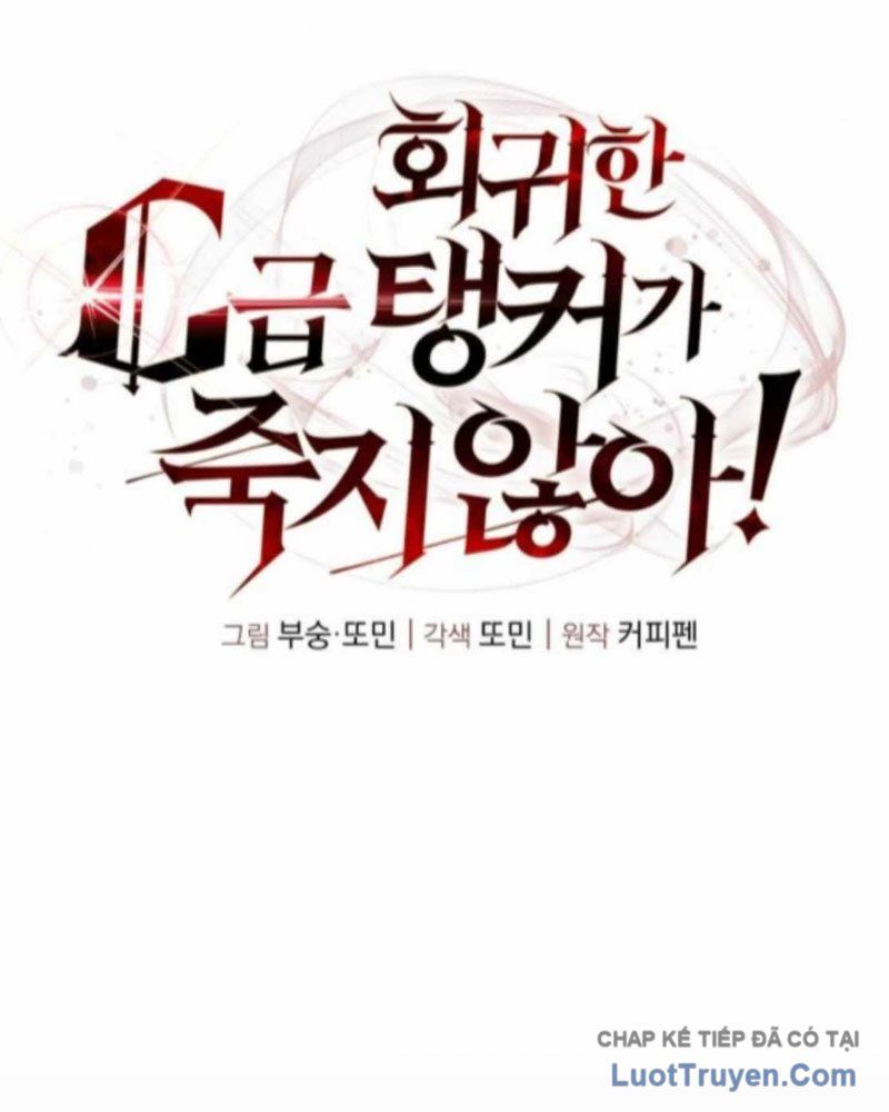 Tanker Hạng C Bất Tử Chap 38 - Next Chap 37