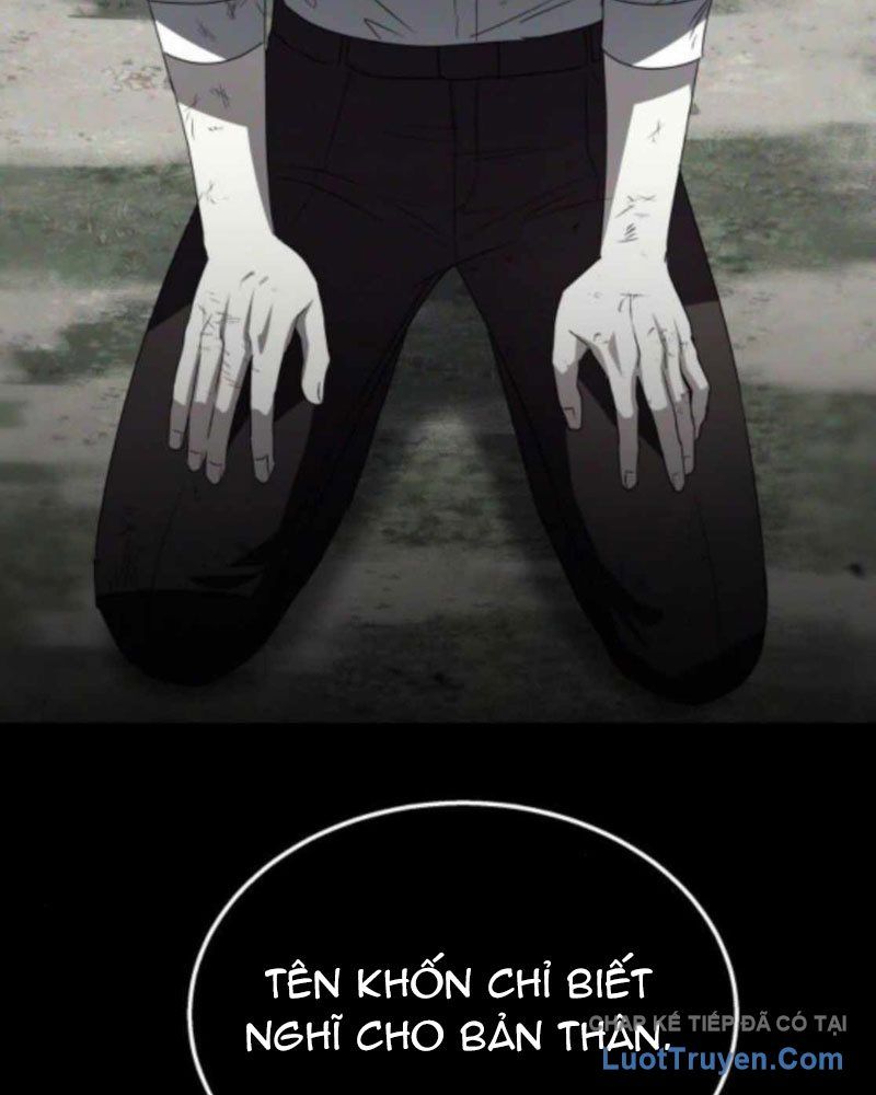 Tanker Hạng C Bất Tử Chap 38 - Next Chap 37