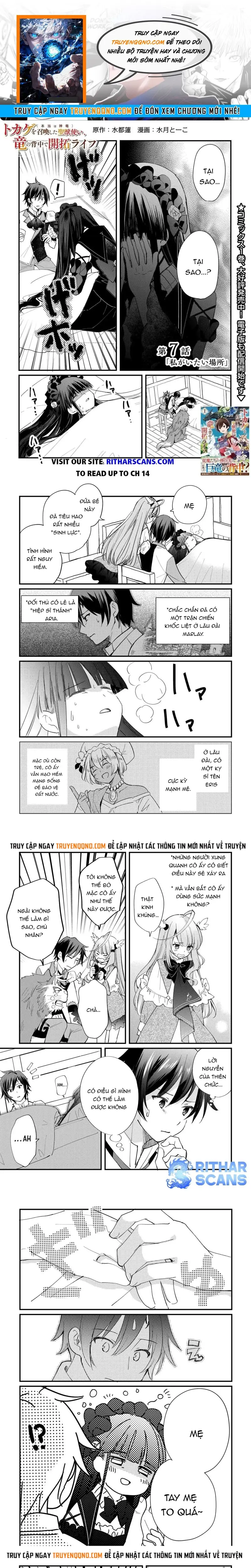 Tokage (Hontou Wa Shinryuu) Wo Shoukan Shita Seijuu Tsukai, Ryuu No Senaka De Kaitaku Life Chap 7 - Next Chap 6