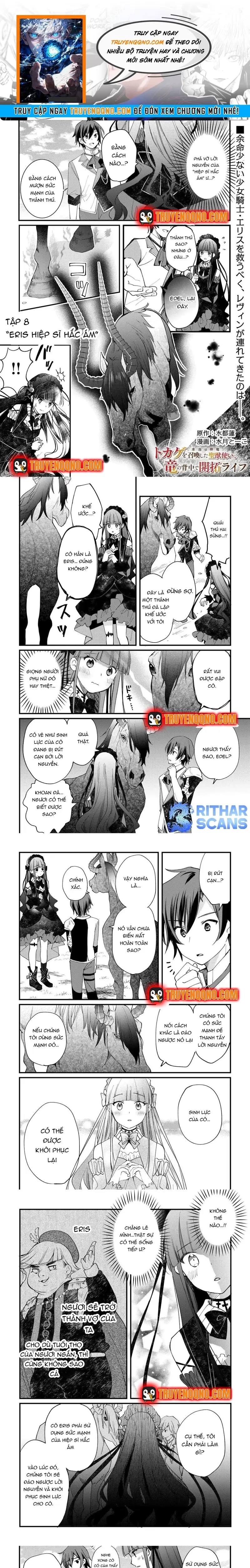 Tokage (Hontou Wa Shinryuu) Wo Shoukan Shita Seijuu Tsukai, Ryuu No Senaka De Kaitaku Life Chap 8 - Next Chap 7