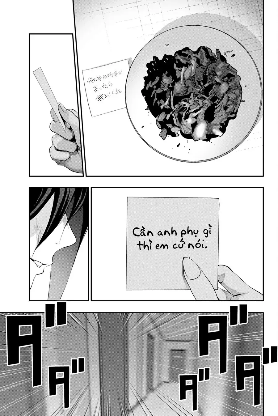 Abu Normal Chap 55 - Next Chap 54