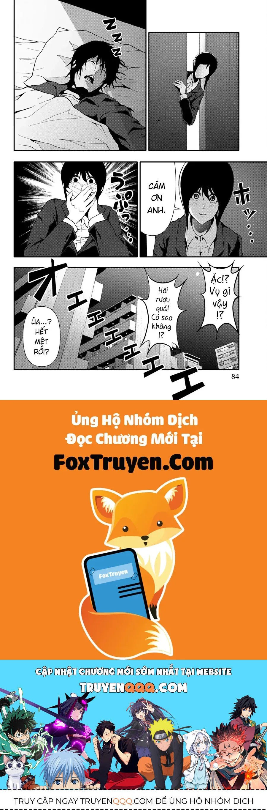 Abu Normal Chap 55 - Next Chap 54