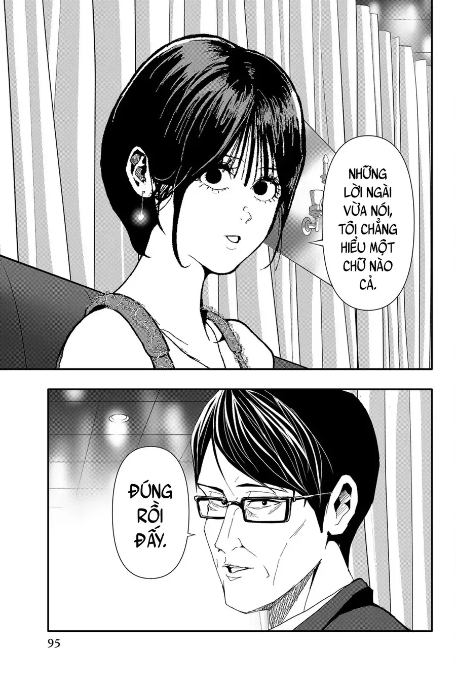 Abu Normal Chap 56 - Next Chap 55