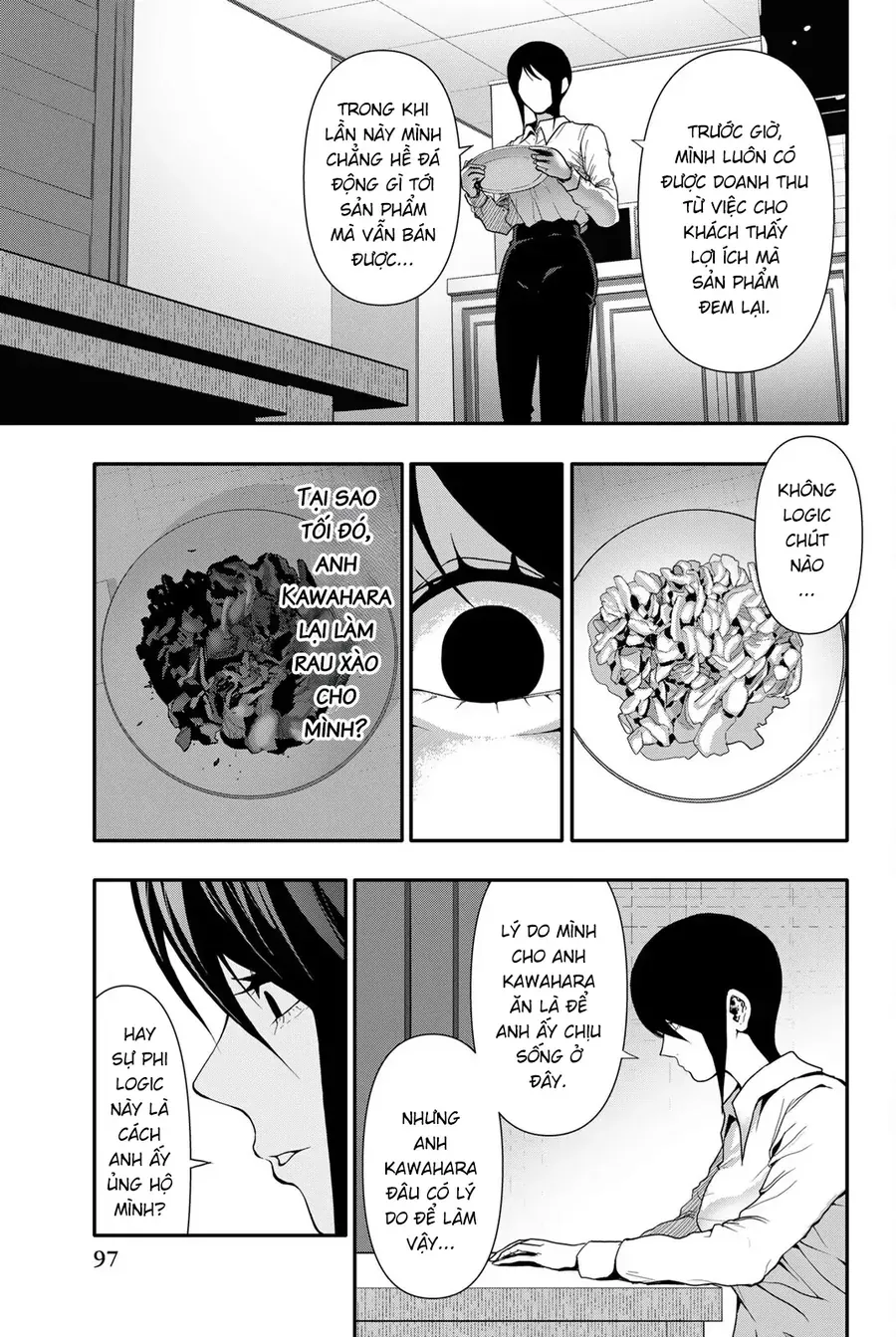 Abu Normal Chap 56 - Next Chap 55