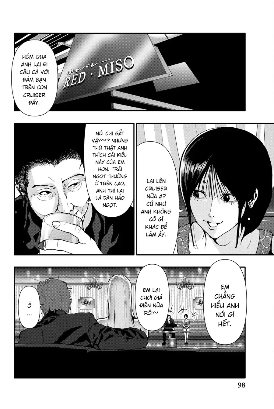 Abu Normal Chap 56 - Next Chap 55