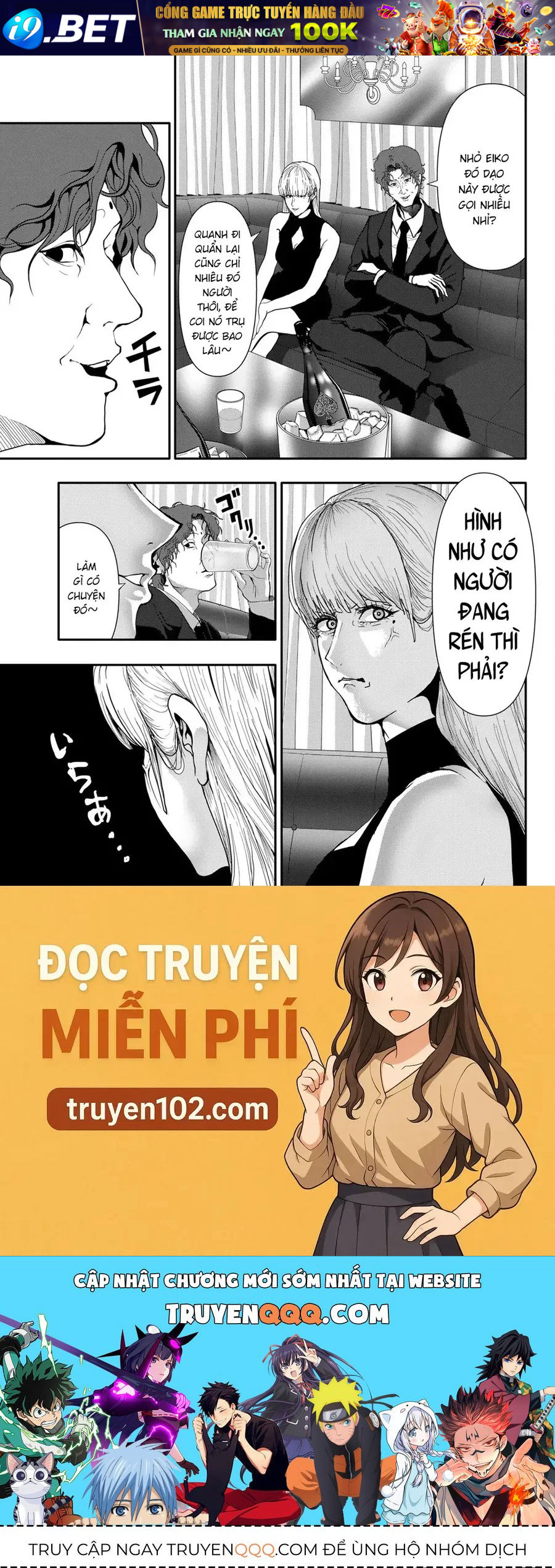 Abu Normal Chap 56 - Next Chap 55