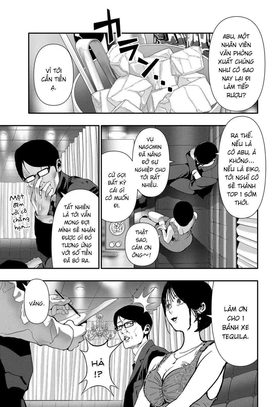 Abu Normal Chap 56 - Next Chap 55