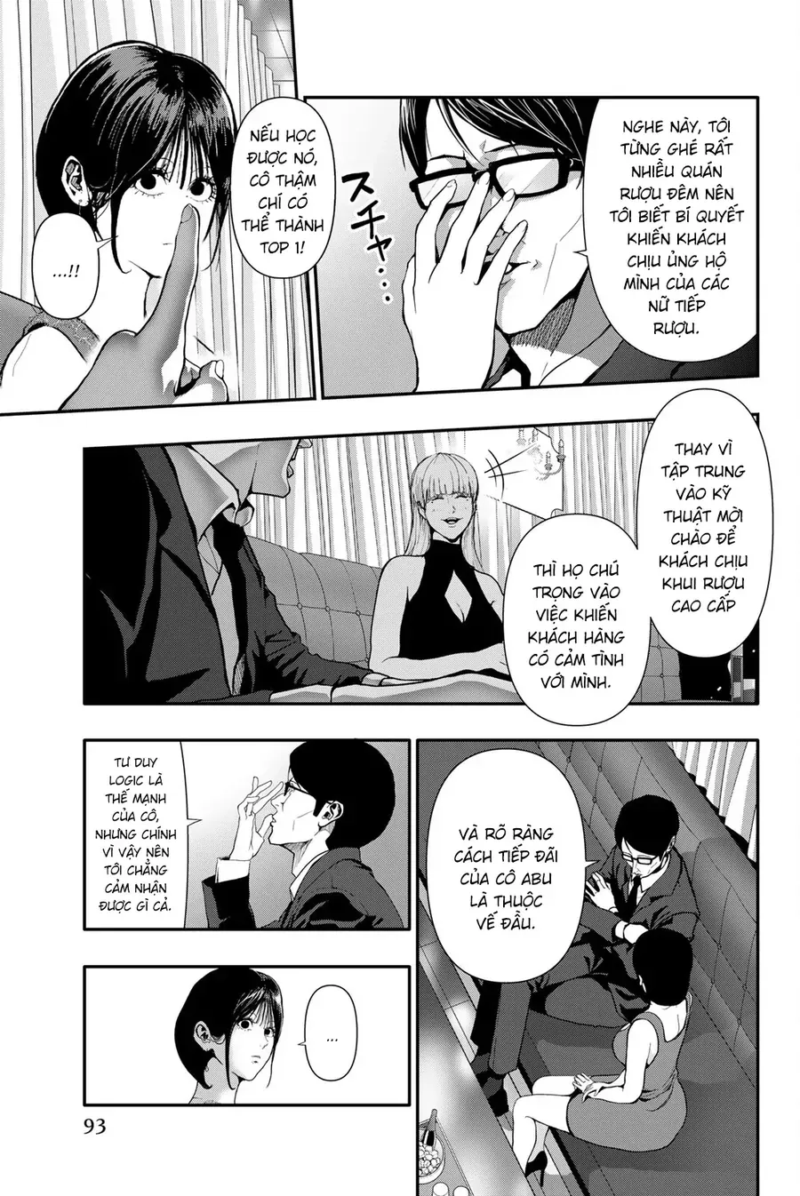 Abu Normal Chap 56 - Next Chap 55