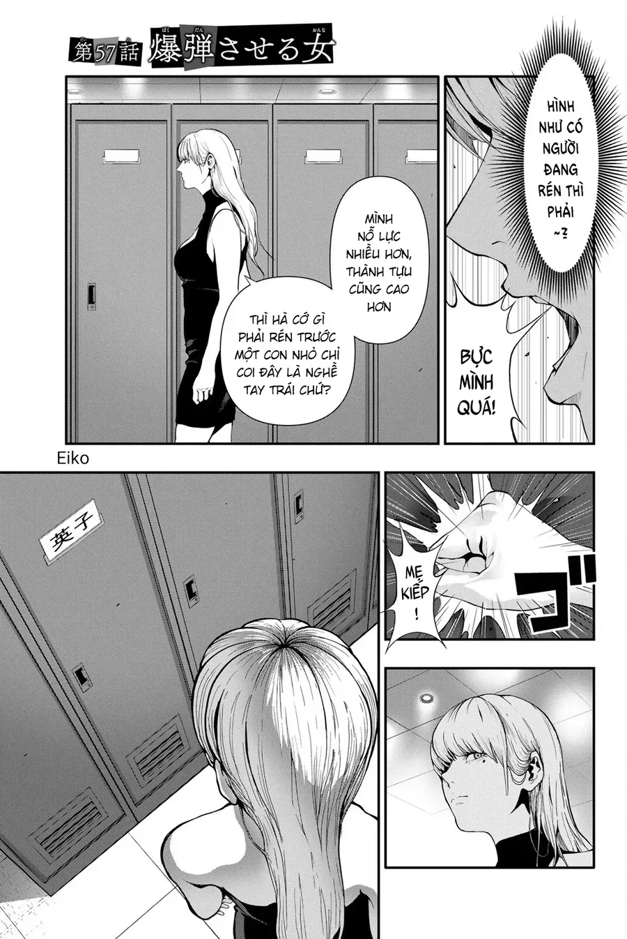 Abu Normal Chap 57 - Next Chap 56