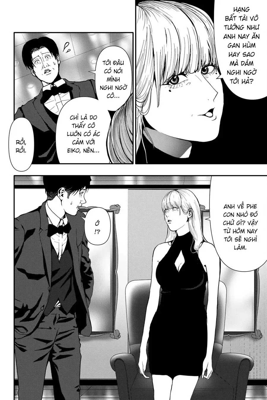 Abu Normal Chap 57 - Next Chap 56