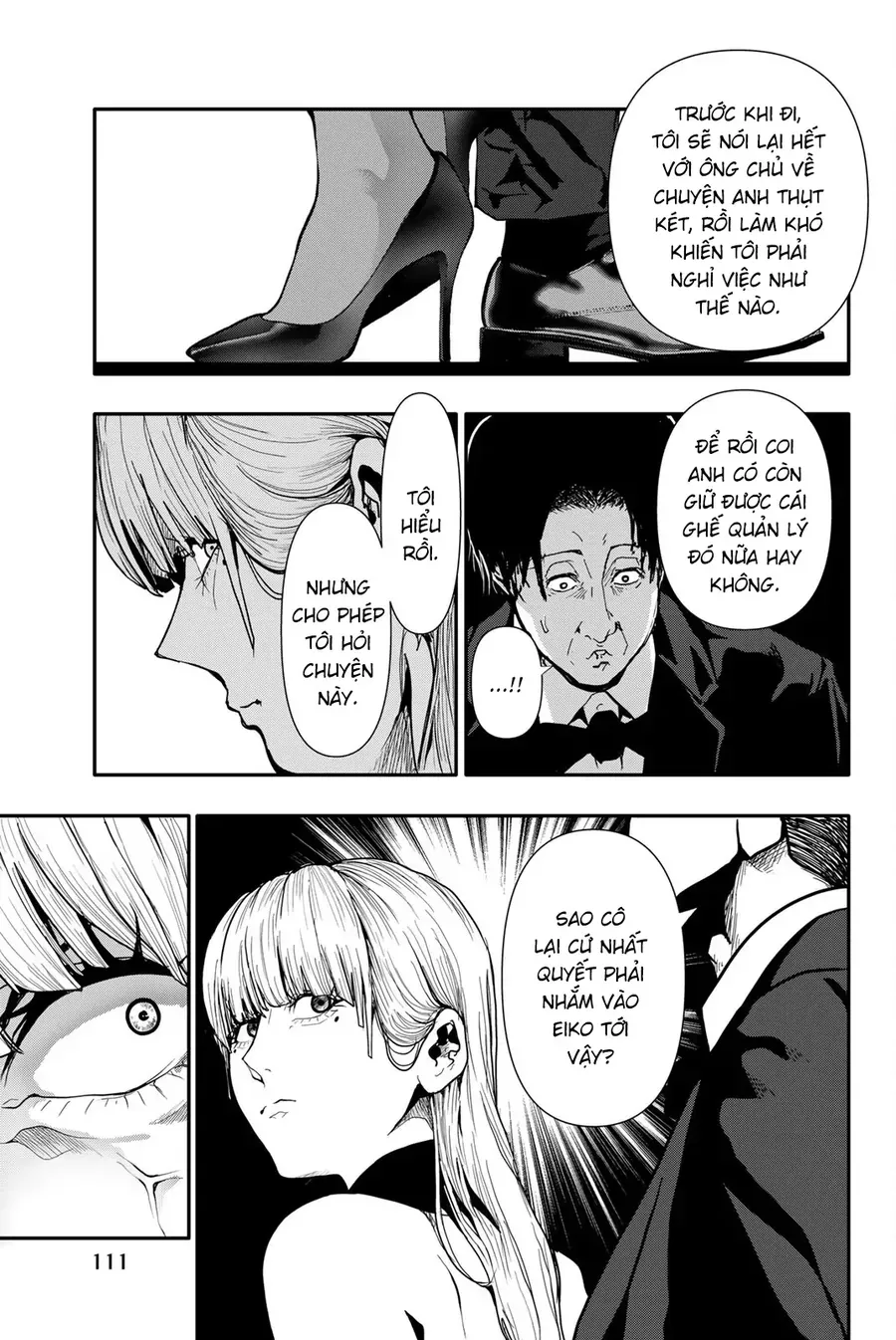 Abu Normal Chap 57 - Next Chap 56