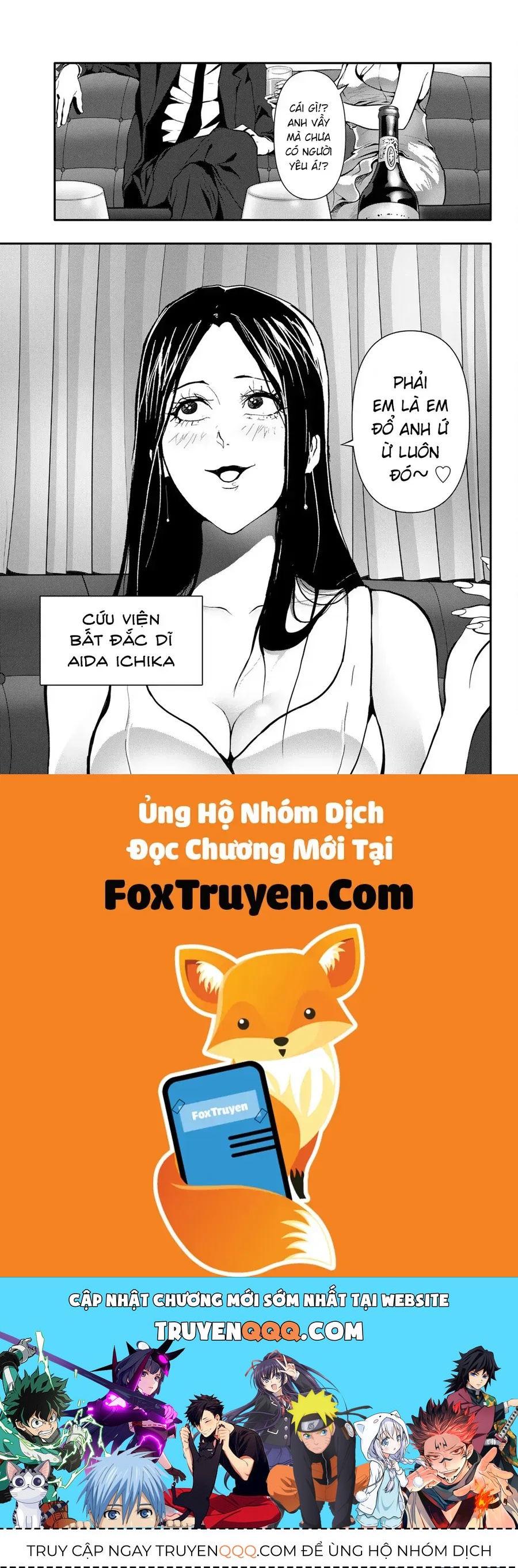 Abu Normal Chap 57 - Next Chap 56