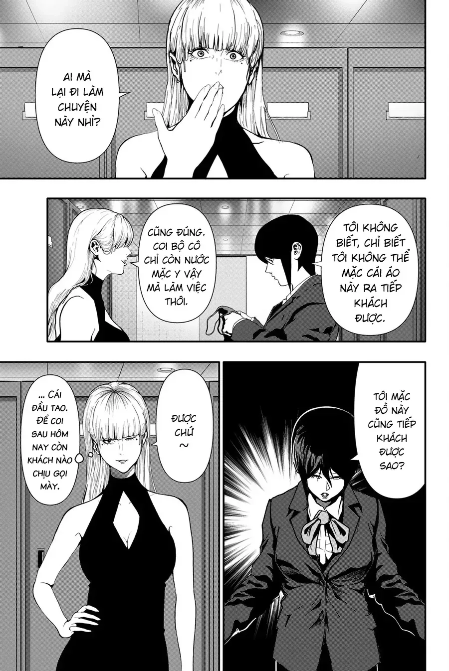 Abu Normal Chap 57 - Next Chap 56
