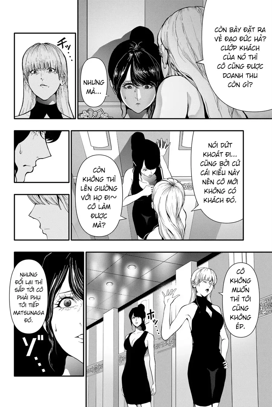 Abu Normal Chap 57 - Next Chap 56