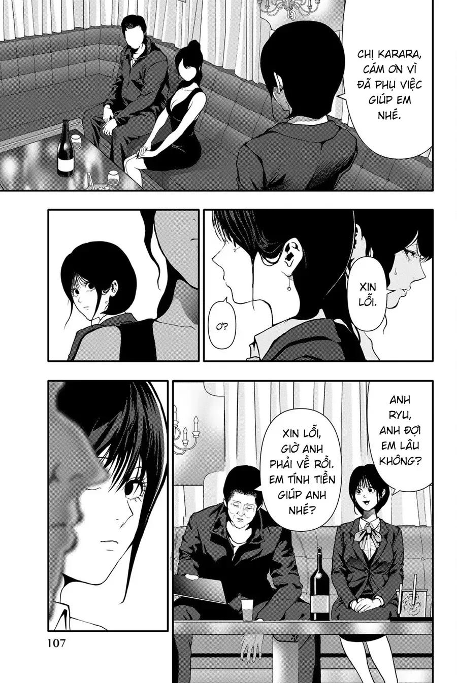 Abu Normal Chap 57 - Next Chap 56