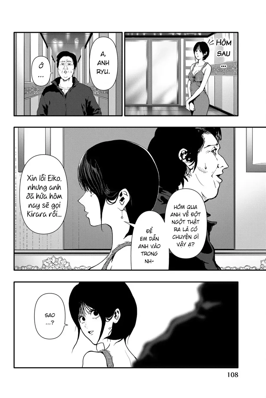 Abu Normal Chap 57 - Next Chap 56