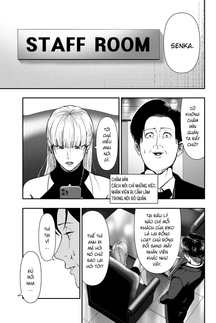 Abu Normal Chap 57 - Next Chap 56