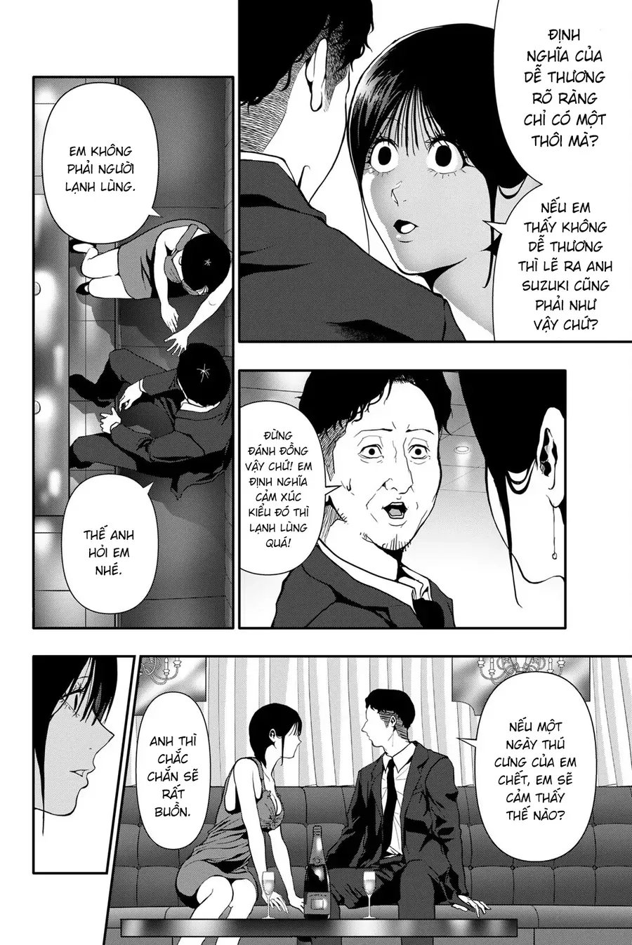 Abu Normal Chap 58 - Next Chap 57