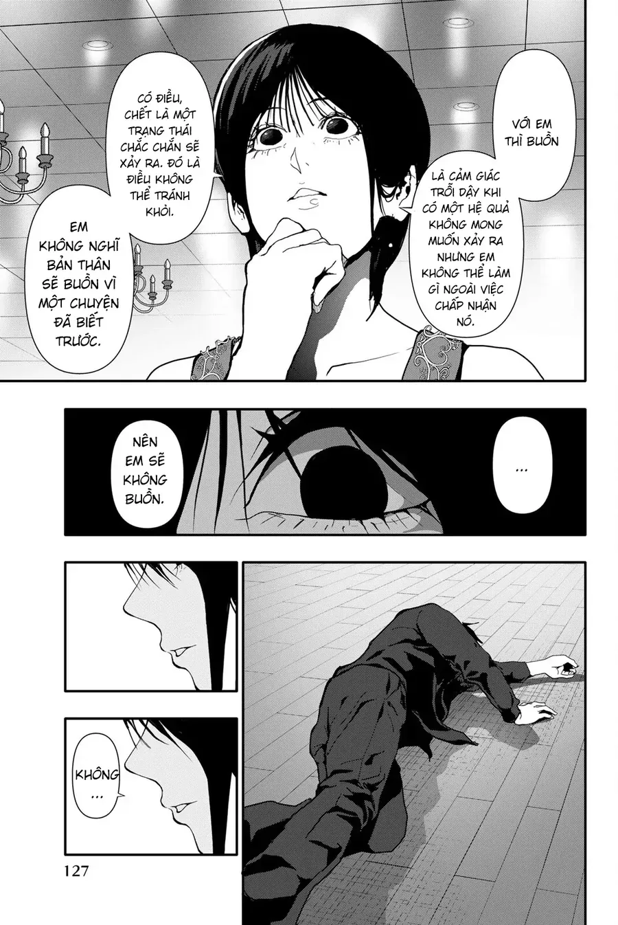 Abu Normal Chap 58 - Next Chap 57