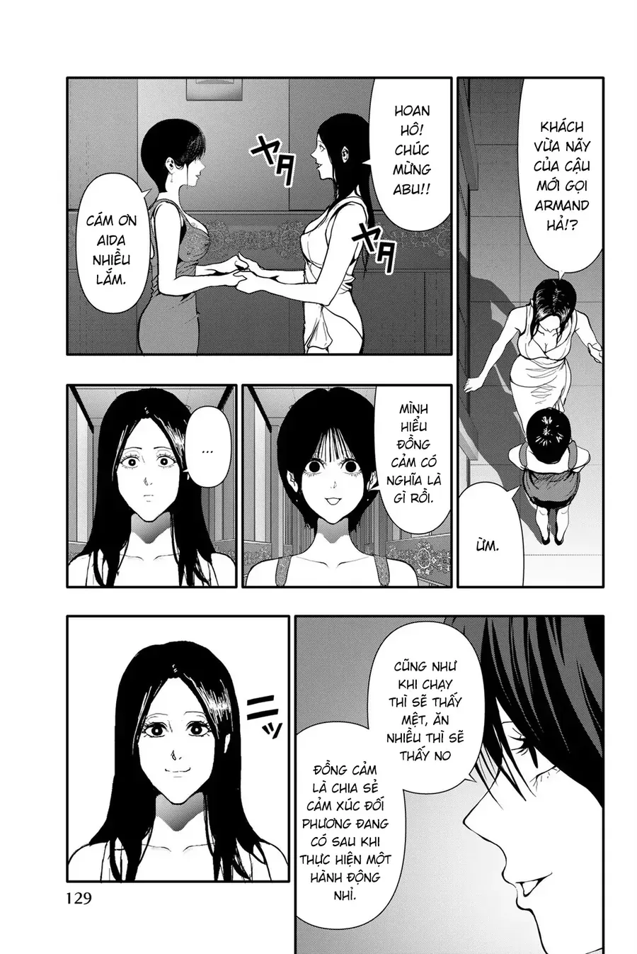 Abu Normal Chap 58 - Next Chap 57