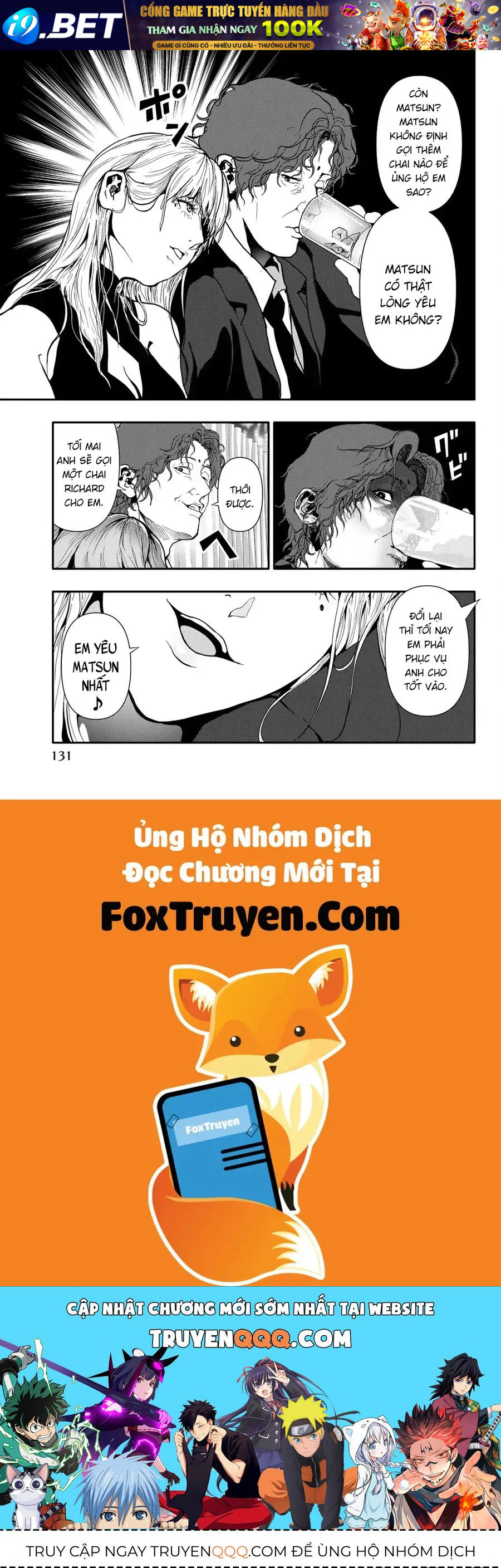 Abu Normal Chap 58 - Next Chap 57