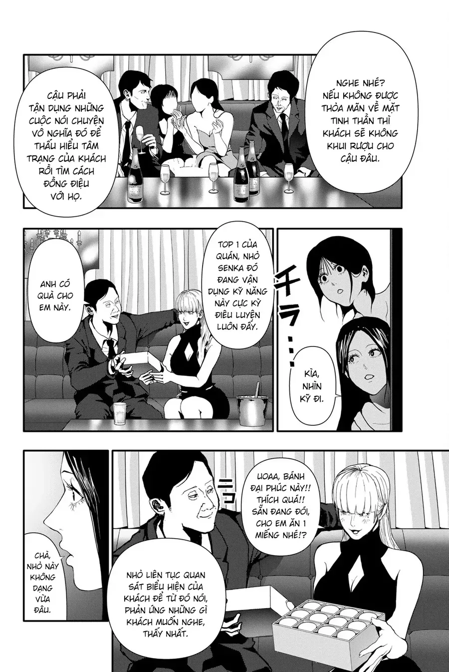 Abu Normal Chap 58 - Next Chap 57