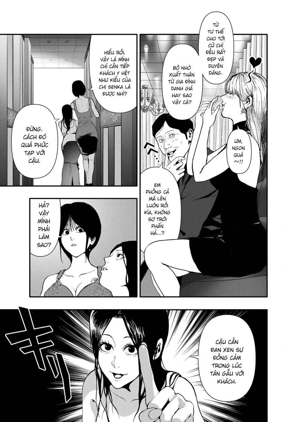 Abu Normal Chap 58 - Next Chap 57