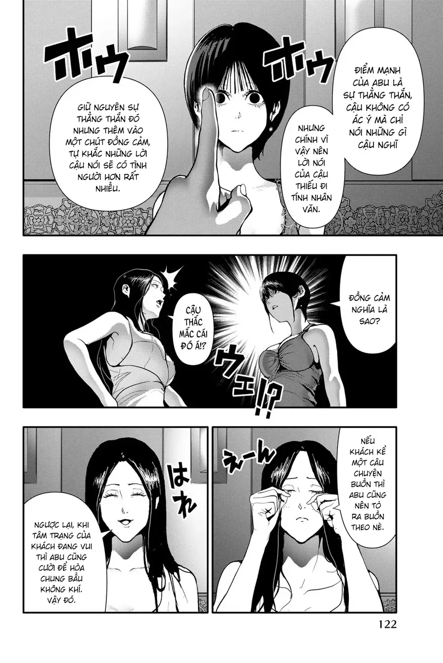 Abu Normal Chap 58 - Next Chap 57
