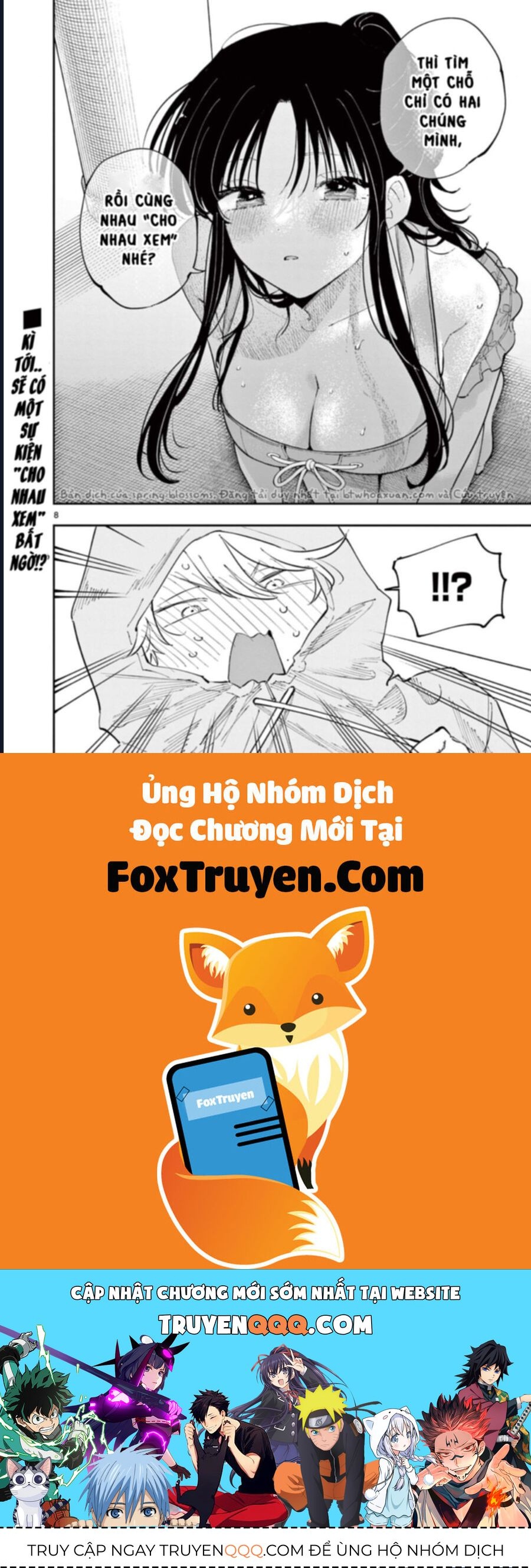 Tonari No Seki No Yatsu Ga Souiu Me De Mitekuru Chap 68 - Next Chap 67