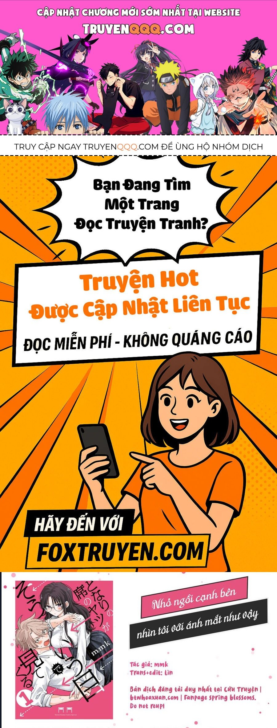 Tonari No Seki No Yatsu Ga Souiu Me De Mitekuru Chap 69 - Next Chap 68