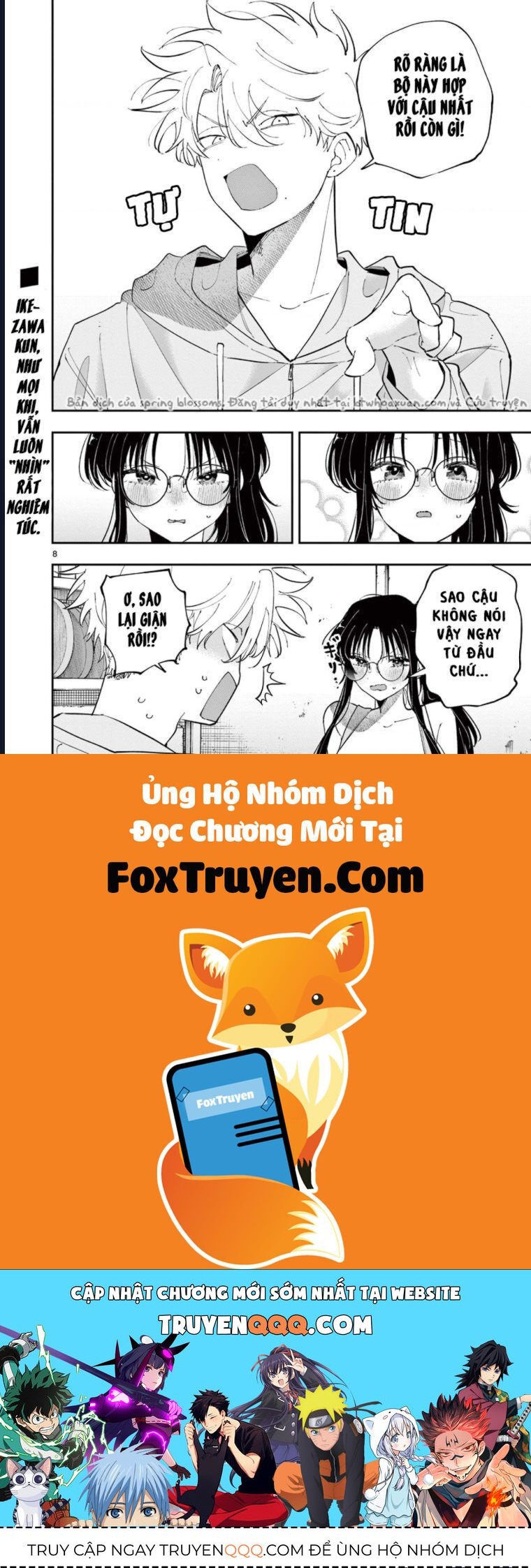 Tonari No Seki No Yatsu Ga Souiu Me De Mitekuru Chap 69 - Next Chap 68