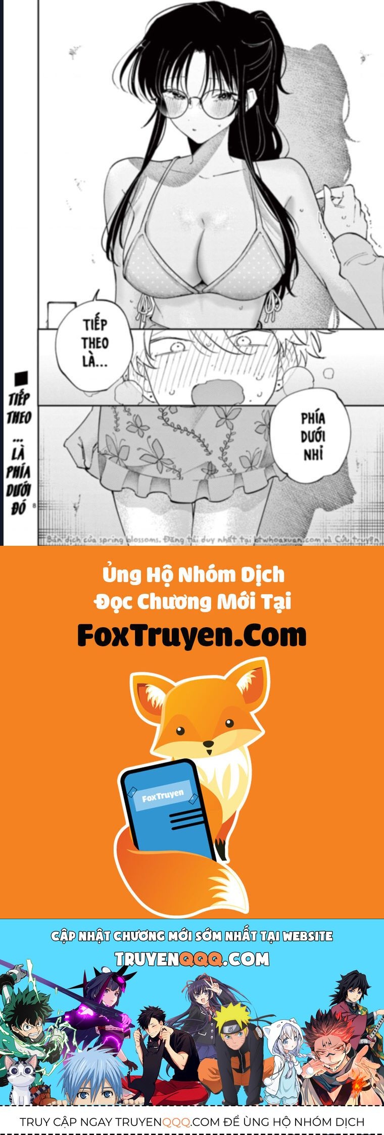 Tonari No Seki No Yatsu Ga Souiu Me De Mitekuru Chap 70 - Next Chap 69