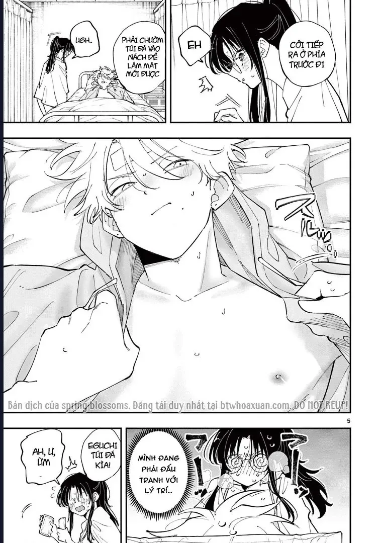 Tonari No Seki No Yatsu Ga Souiu Me De Mitekuru Chap 72 - Next Chap 71