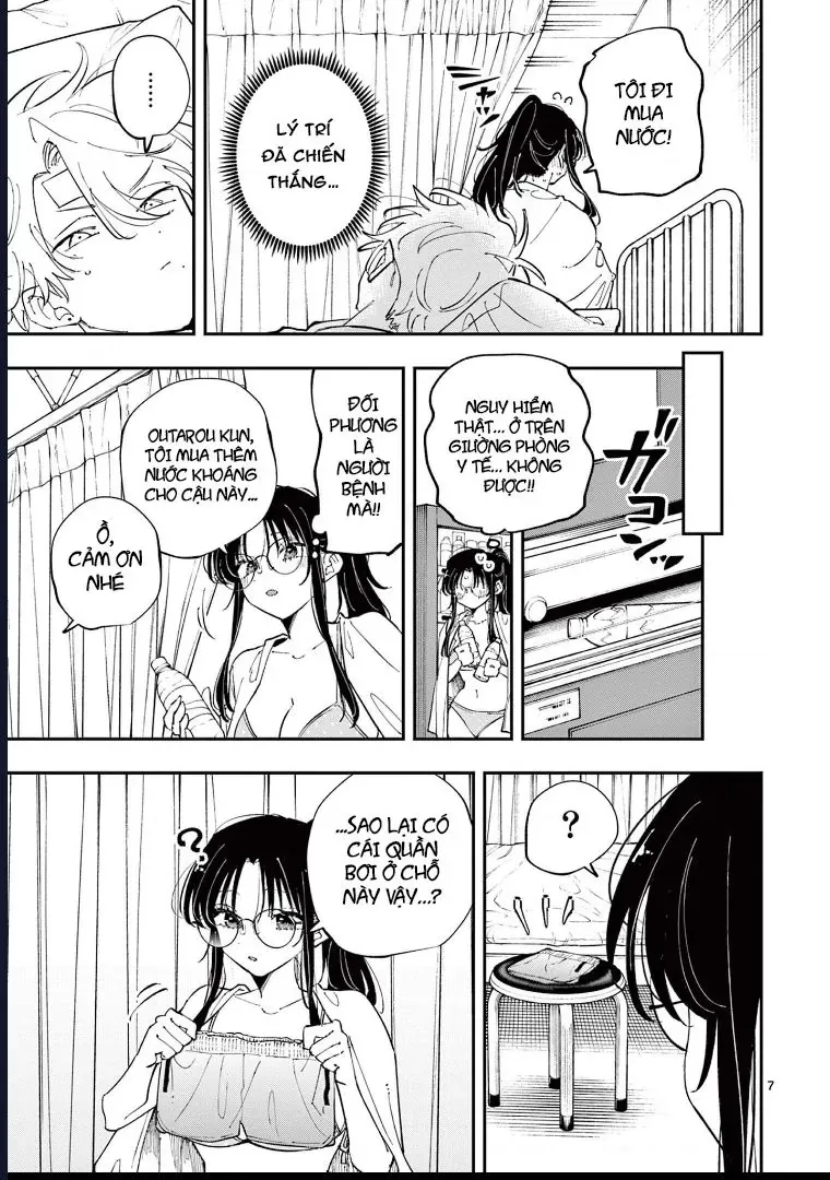 Tonari No Seki No Yatsu Ga Souiu Me De Mitekuru Chap 72 - Next Chap 71