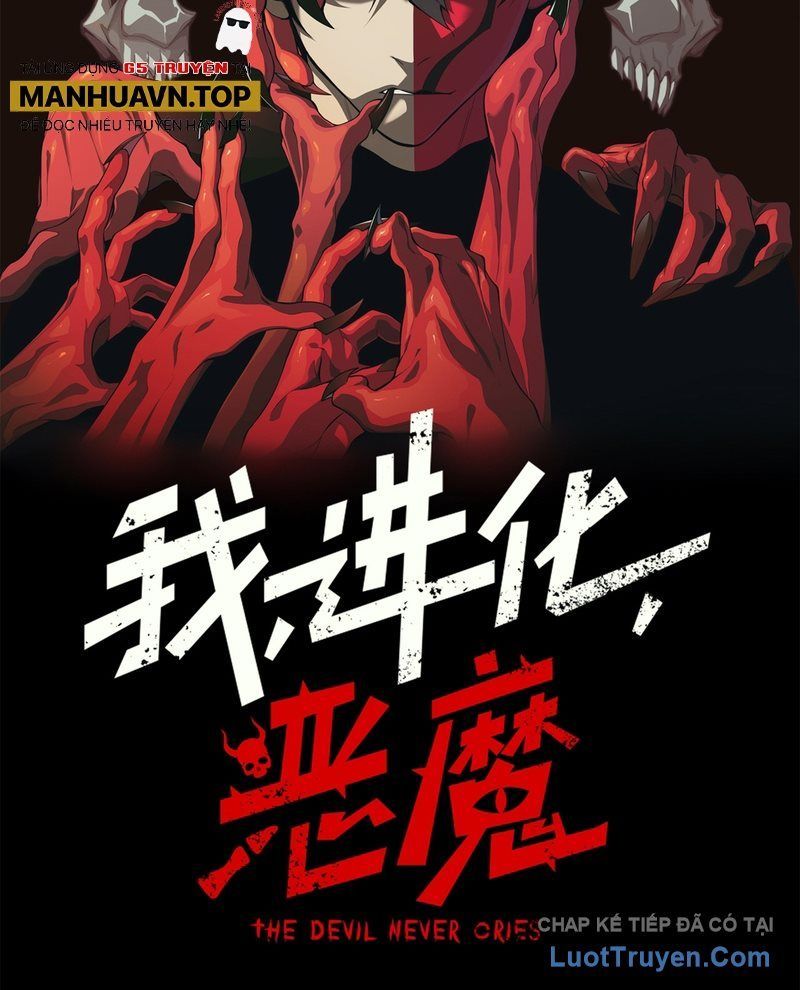 Quỷ Tiến Hóa Chap 131 - Next Chap 130